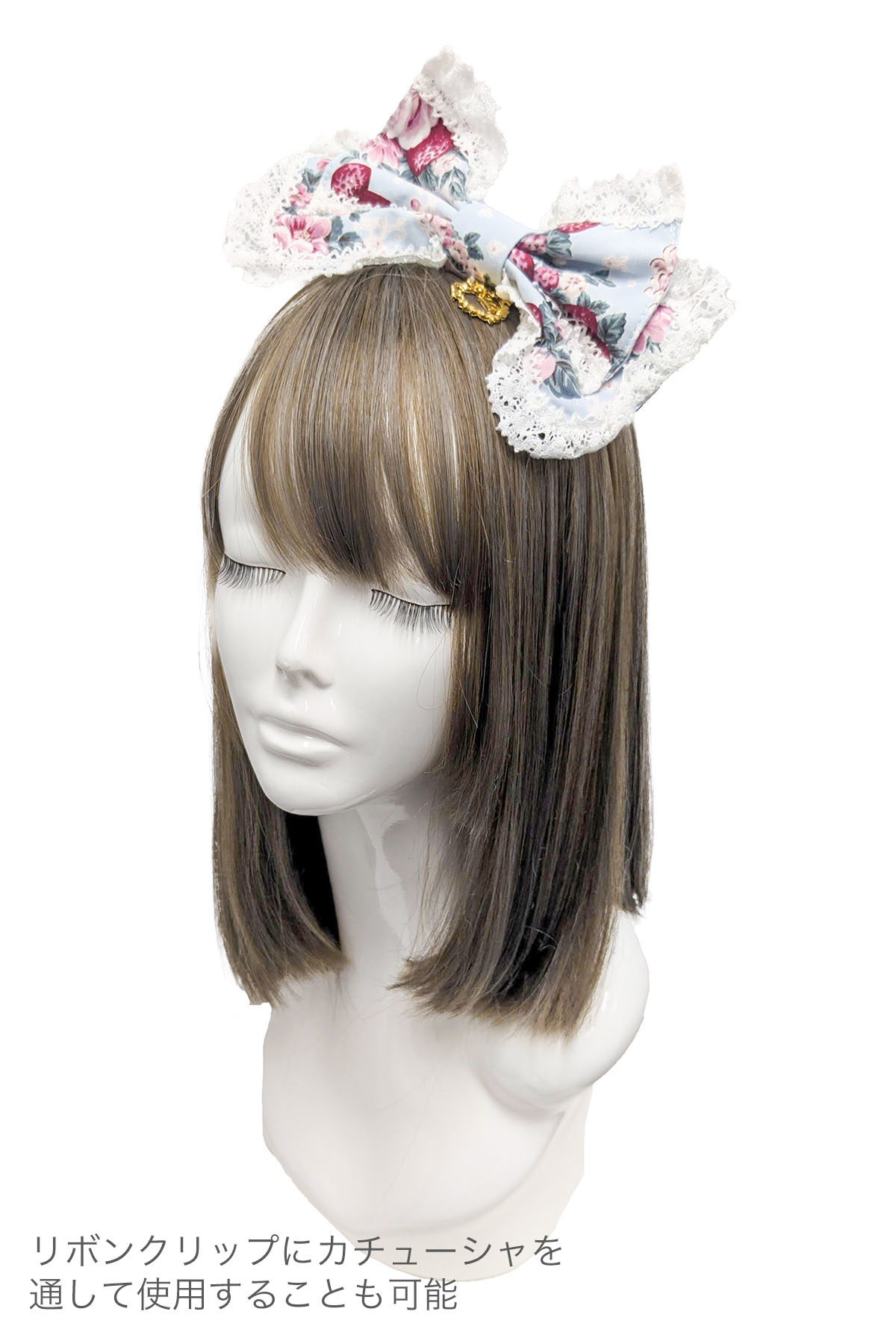 シュガーブーケ～永遠の乙女の憧れ～柄ジャンパースカートIV＆リボン