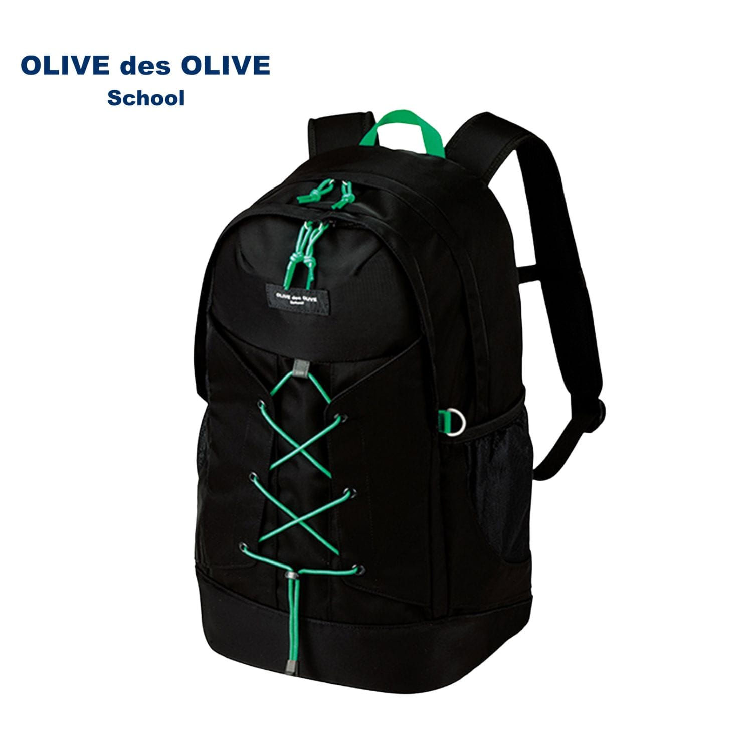 使いやすくて人気！】オリーブデオリーブスクールのリュック