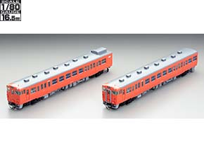 車両を探す｜製品検索（1/80スケール16.5mmゲージ）｜鉄道模型 TOMIX