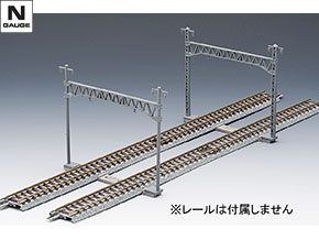 対向式ホームセット(桁式)(キットタイプ) ｜製品情報｜製品検索｜鉄道
