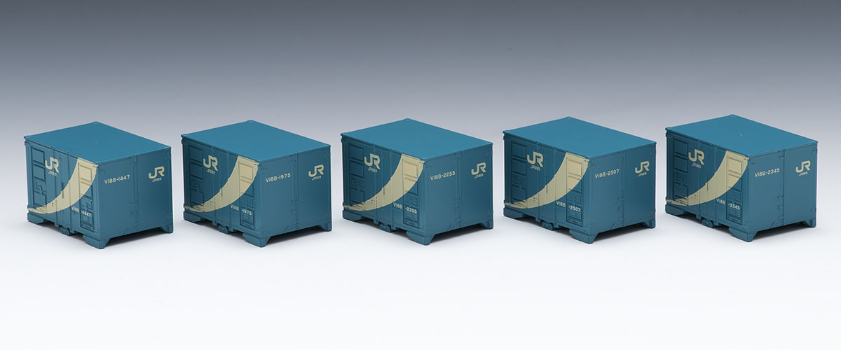 JR V18B形コンテナ(5個入)｜製品情報｜製品検索｜鉄道模型 トミックス