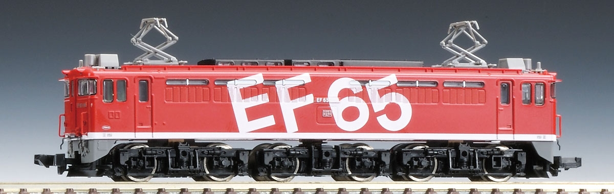 JR EF65-1000形電気機関車（1118号機・レインボー塗装）｜製品情報