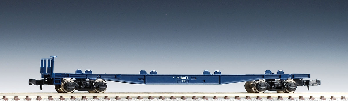 国鉄貨車 コキ10000形（コンテナなし）｜製品情報｜製品検索｜鉄道模型
