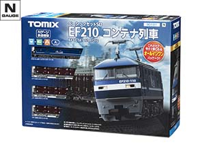 JR コンテナ列車増結セット｜製品情報｜製品検索｜鉄道模型 トミックス