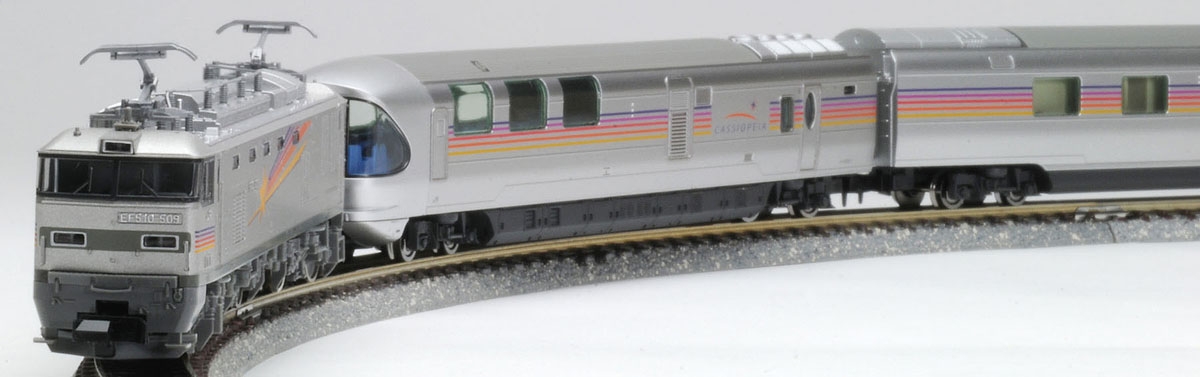 JR EF510・E26系（カシオペア）基本セット｜製品情報｜製品検索｜鉄道