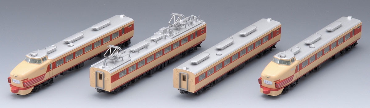 国鉄 485系特急電車(初期型)基本セット｜製品情報｜製品検索｜鉄道模型
