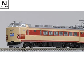 JR 485系特急電車(Dk16編成・RED EXPRESS)セット｜製品情報｜製品検索