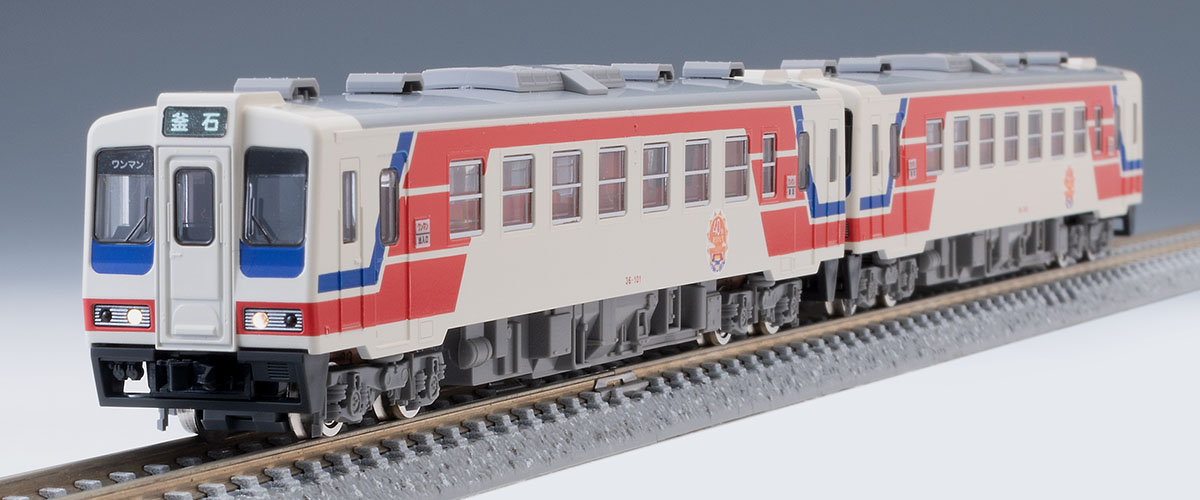 特別企画品 三陸鉄道 36形（ありがとう三陸鉄道開業40周年）セット