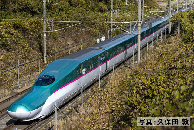特別企画品 JR E5系東北・北海道新幹線（はやぶさ・TOHOKU Relax