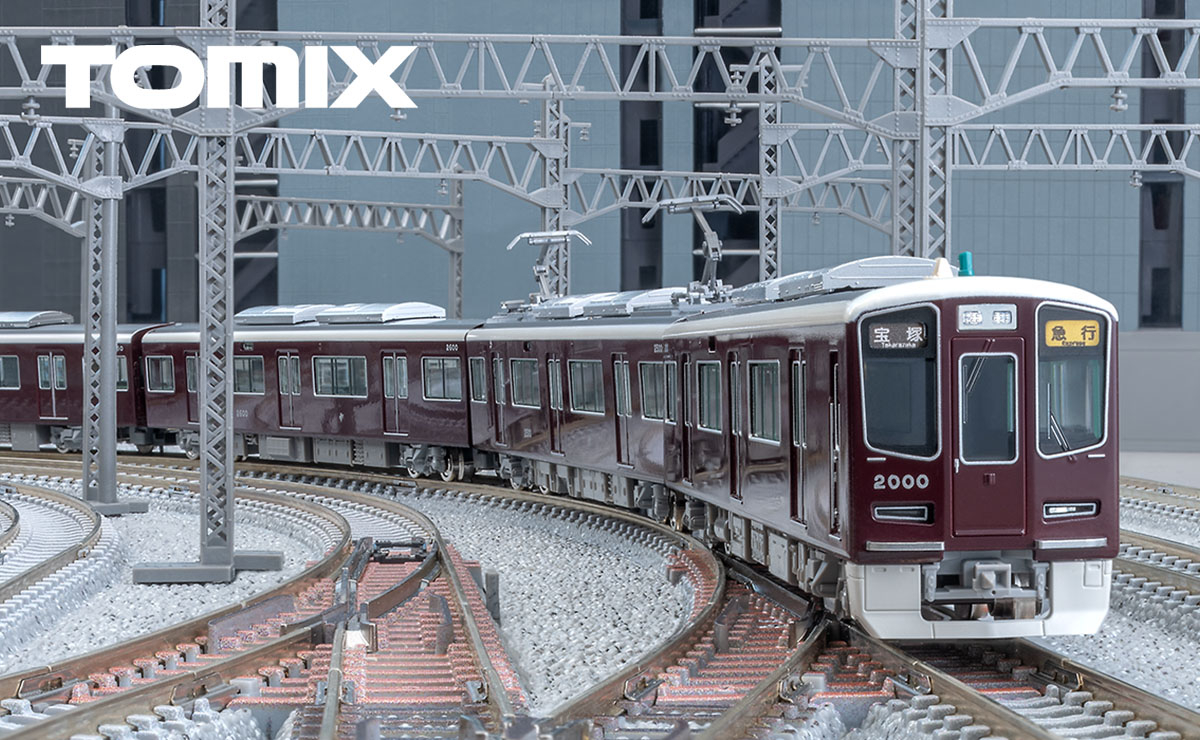 阪急電鉄 新2000系（宝塚線・第1編成）基本セット｜製品情報｜製品検索