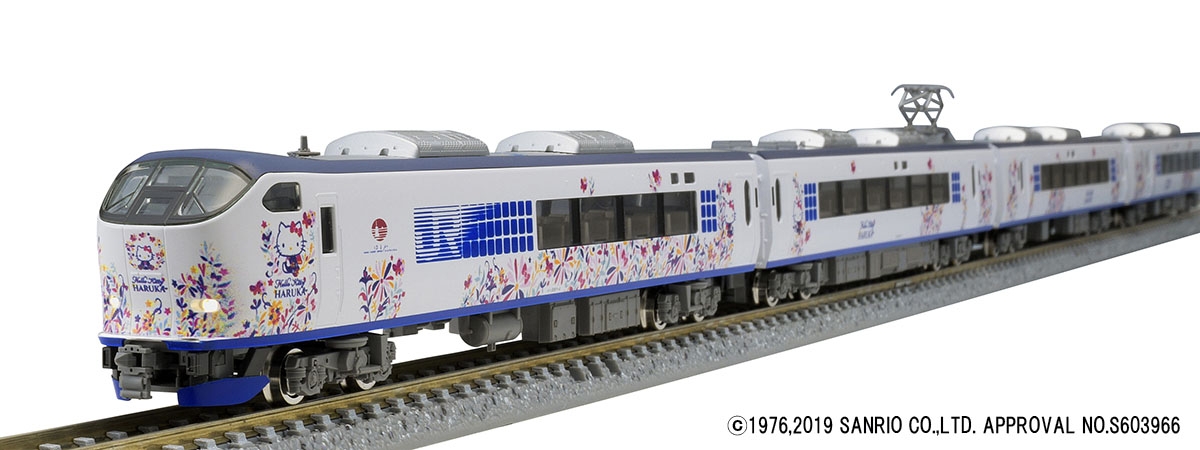 JR 281系特急電車(ハローキティ はるか・Butterfly)セット｜製品情報