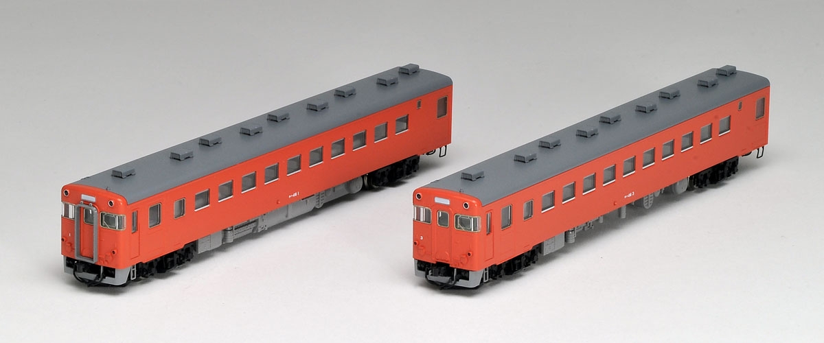 国鉄 キハ46形ディーゼルカー（首都圏色）セット｜製品情報｜製品検索