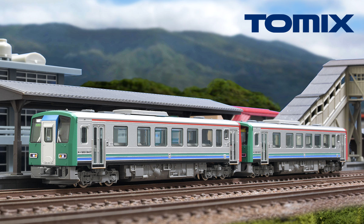 JR キハ120-300形ディーゼルカー（高山線・更新車）セット｜製品情報