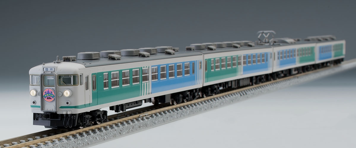 JR 167系電車(メルヘン色)セット ｜製品情報｜製品検索｜鉄道模型