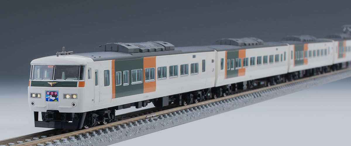 JR 185-0系特急電車(踊り子・新塗装・強化型スカート)基本セットB