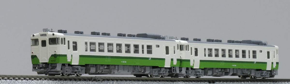 JRディーゼルカー キハ40-500形（東北地域本社色）（M）｜製品情報
