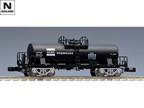 私有 タキ29300形貨車(後期型・同和鉱業)セット｜製品情報｜製品検索
