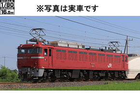 製品情報｜製品検索｜鉄道模型 トミックス 公式サイト｜株式会社トミー
