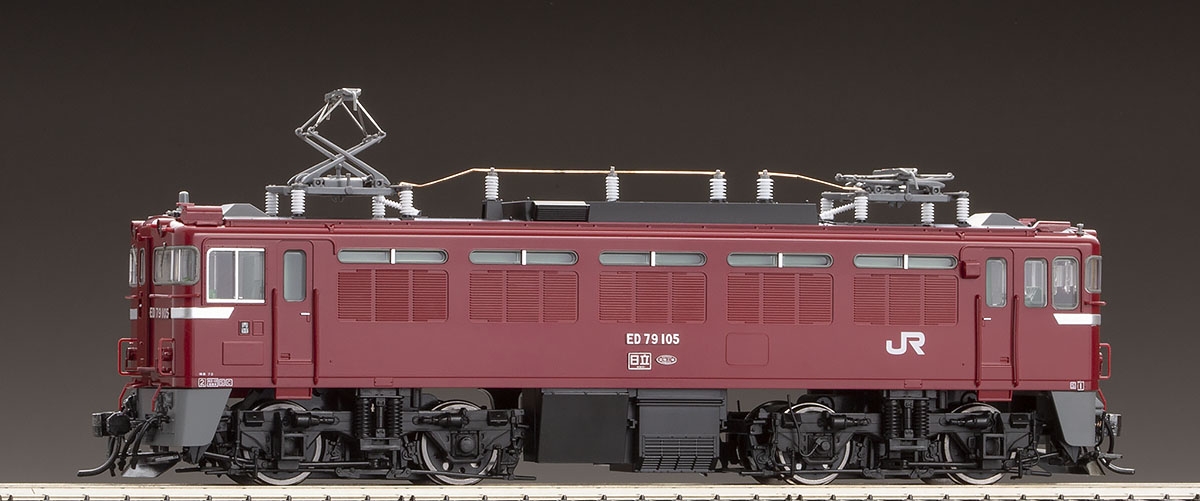 JR ED79-100形電気機関車｜製品情報｜製品検索｜鉄道模型 トミックス