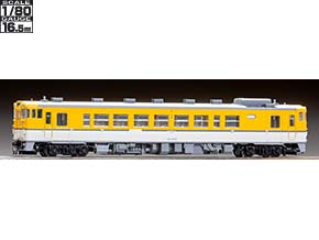 JRディーゼルカー キハ40-2000形(広島色)(M)｜製品情報｜製品検索