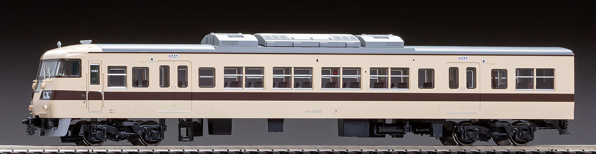 国鉄 117系近郊電車(新快速)セット ｜製品情報｜製品検索｜鉄道模型