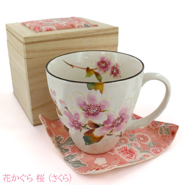 セラミック藍 花かぐら マグカップ 桜（さくら）290ml コースター