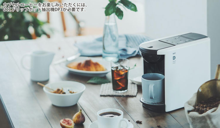 UCC ドリップポッド スペシャルブレンド 鑑定士の誇り 12個入 | DRIP