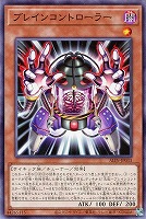 紅天馬ファイヤー・ウイング・ペガサス【遊戯王トレカお買得価格通販