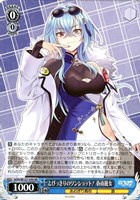 カードを買う/ヴァイスシュヴァルツ/2025年度作品/あおぎり高校