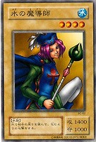 ヂェミナイ・エルフ【遊戯王トレカ高価買取価格査定：CBトレコロ】