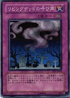 ラナンキュラスの花乙女 アーシャ【ヴァンガードトレカお買得価格通販