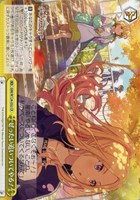 アナザーアイドル'24夏 花海咲季【ヴァイスシュヴァルツトレカお買得