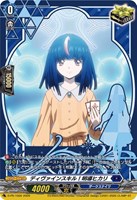 ディヴァインスキル！明導ヒカリ[サイン付]【ヴァンガードトレカお買得