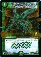 勝利の道標レティーシャ【デュエルマスターズトレカお買得価格通販：CB