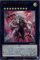 カードを買う/遊戯王/デッキビルドパック/デッキビルドパック