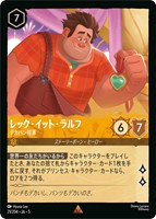 ロビン・フッド 狙撃の名手【ロルカナお買得価格通販：CBトレコロ】