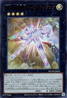 黒炎の剣士－ブラック・フレア・ソードマン－【遊戯王トレカお買得価格