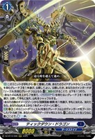 10th anniversary 夢限大みゅーたいぷ 峰月 律[サイン