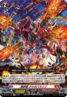 10th anniversary Roselia 氷川 紗夜[サイン付