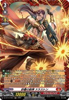 10th anniversary Ave Mujica モーティス