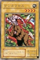 ドラゴンを呼ぶ笛【遊戯王トレカ高価買取価格査定：CBトレコロ】