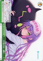 野うさぎの休日 兎田ぺこら【ヴァイスシュヴァルツトレカお買得価格