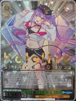 キミと願うミライ 戌神ころね【ヴァイスシュヴァルツトレカお買得価格