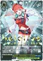 キミと願うミライ 湊あくあ【ヴァイスシュヴァルツトレカお買得価格