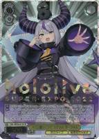 キミと願うミライ 湊あくあ【ヴァイスシュヴァルツトレカ高価買取価格