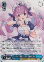 キミと願うミライ 九十九佐命【ヴァイスシュヴァルツトレカお買得価格