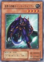 ランプの魔精・ラ・ジーン【遊戯王トレカお買得価格通販：CBトレコロ】