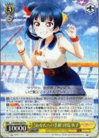 カードを売る/ヴァイスシュヴァルツ/2019年度作品/ラブライブ