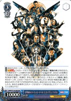 カードを買う/ヴァイスシュヴァルツ/2025年度作品/MARVEL Vol.3