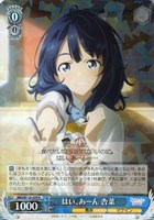 カードを買う/ヴァイスシュヴァルツ/2025年度作品/負けヒロインが多